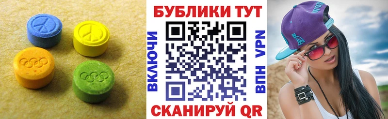 ЭКСТАЗИ louis Vuitton  Новая Усмань 
