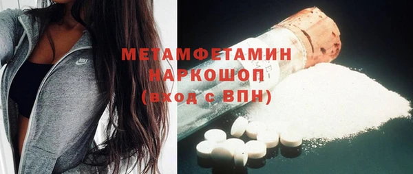 героин Лихославль