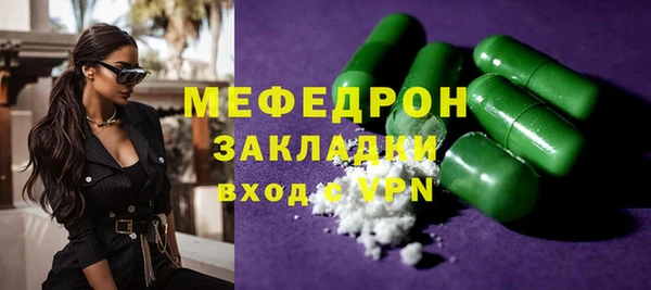 героин Лихославль