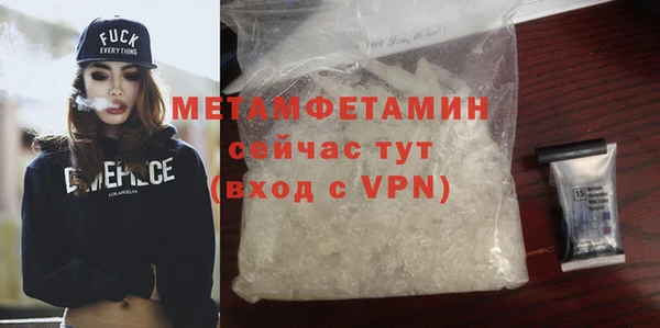 героин Лихославль