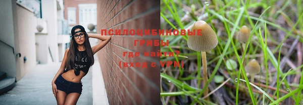 героин Лихославль