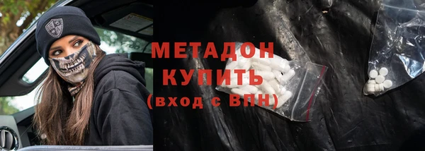 кокаин перу Липки