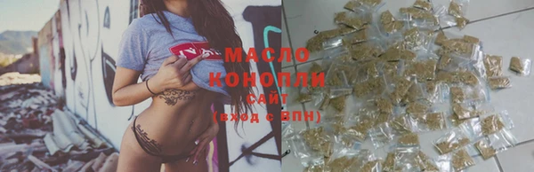 героин Лихославль
