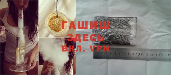 кокаин перу Липки