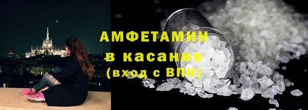 героин Лихославль