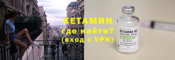 героин Лихославль