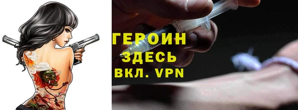 дмт Лиски