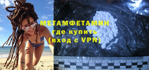 кокаин перу Липки