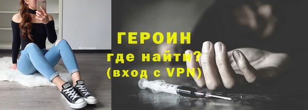 дмт Лиски