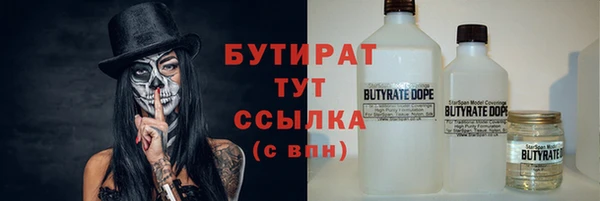 героин Лихославль