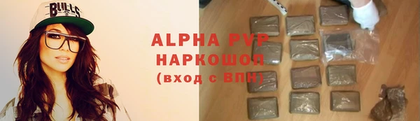 героин Лихославль