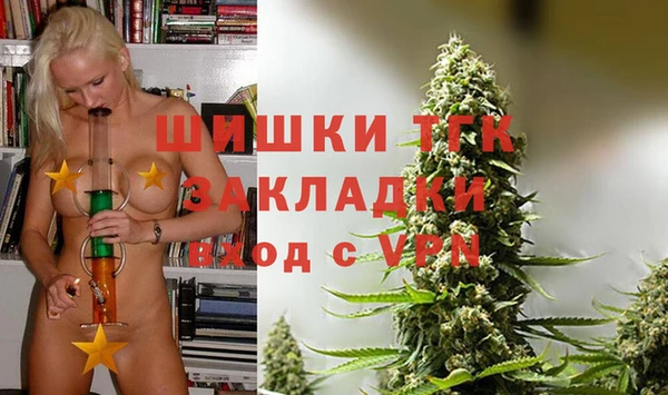 кокаин перу Липки