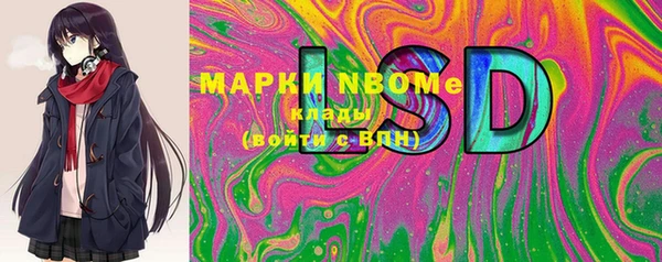 героин Лихославль