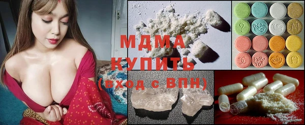 дмт Лиски