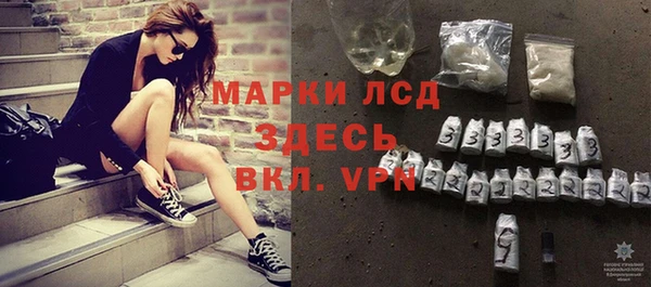 героин Лихославль
