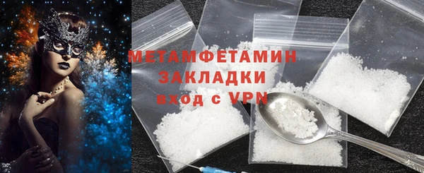 героин Лихославль