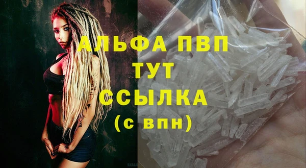 трава Липки