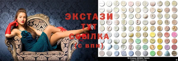 дмт Лиски