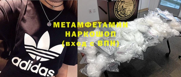 героин Лихославль
