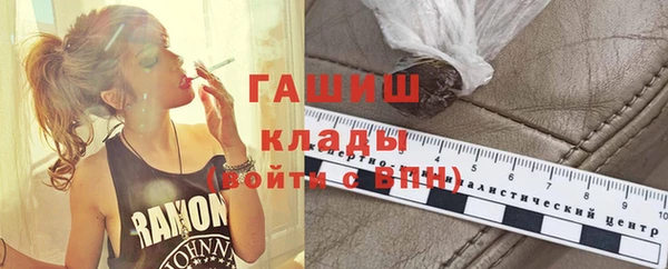 дмт Лиски