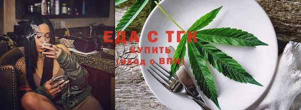дмт Лиски