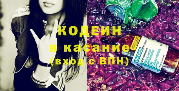 дмт Лиски