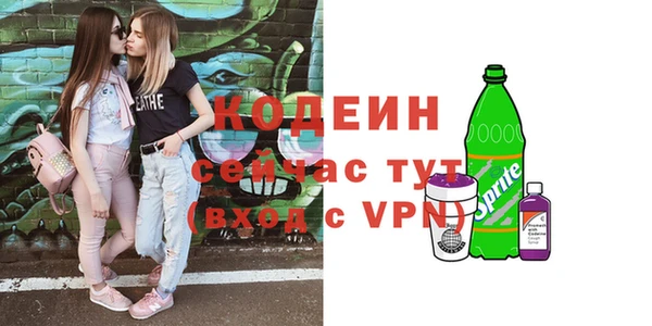 кокаин перу Липки