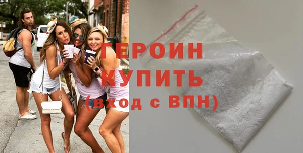 дмт Лиски