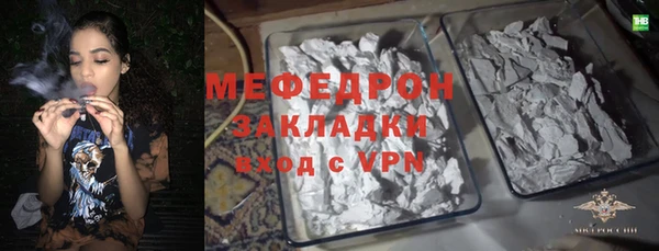 дмт Лиски