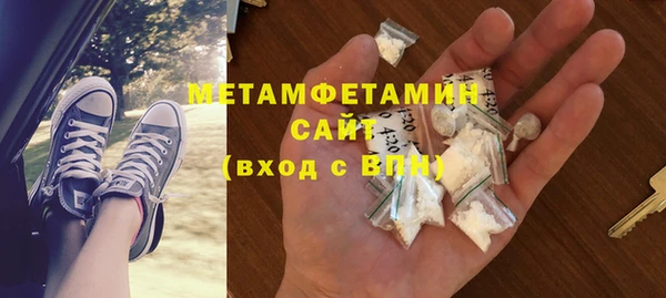 а пвп мука Алексин