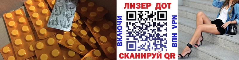 Лсд 25 экстази ecstasy  блэк спрут маркетплейс  Новая Усмань 