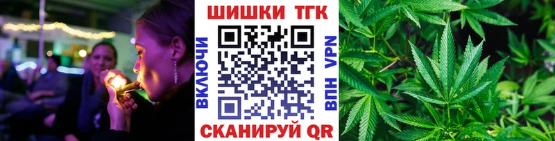 МАРИХУАНА ГИДРОПОН  Новая Усмань 